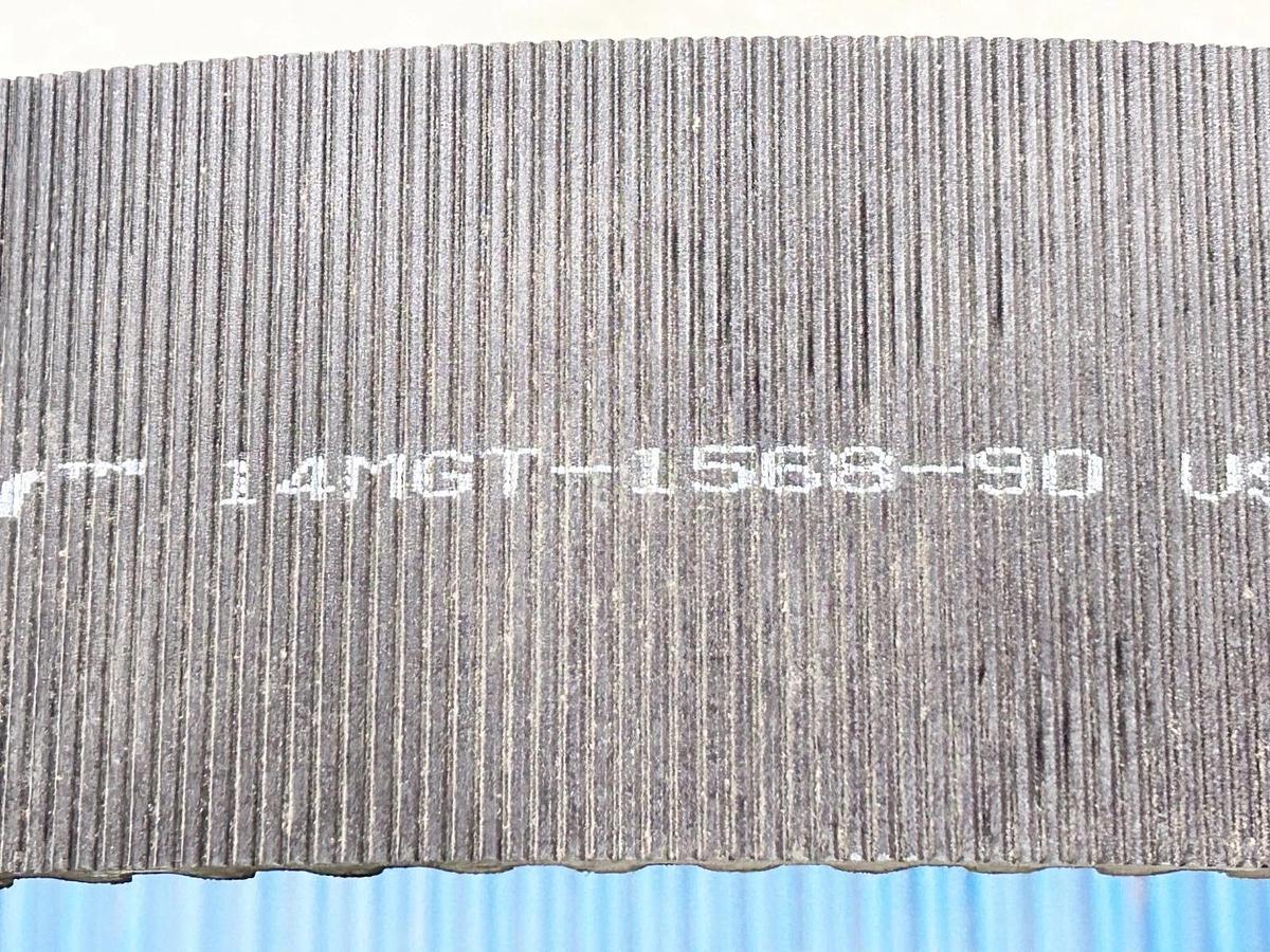 New Gates 14MGT-1568-90 Poly Chain Belt GT Carbon 112T - No Box