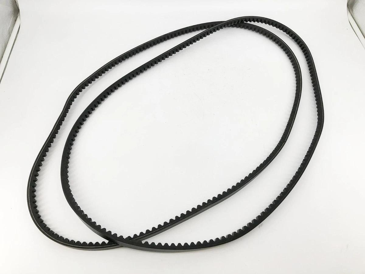 Lot of 2 New Continental 5VX750 HY-T Wedge Cogged V-Belts - No Box