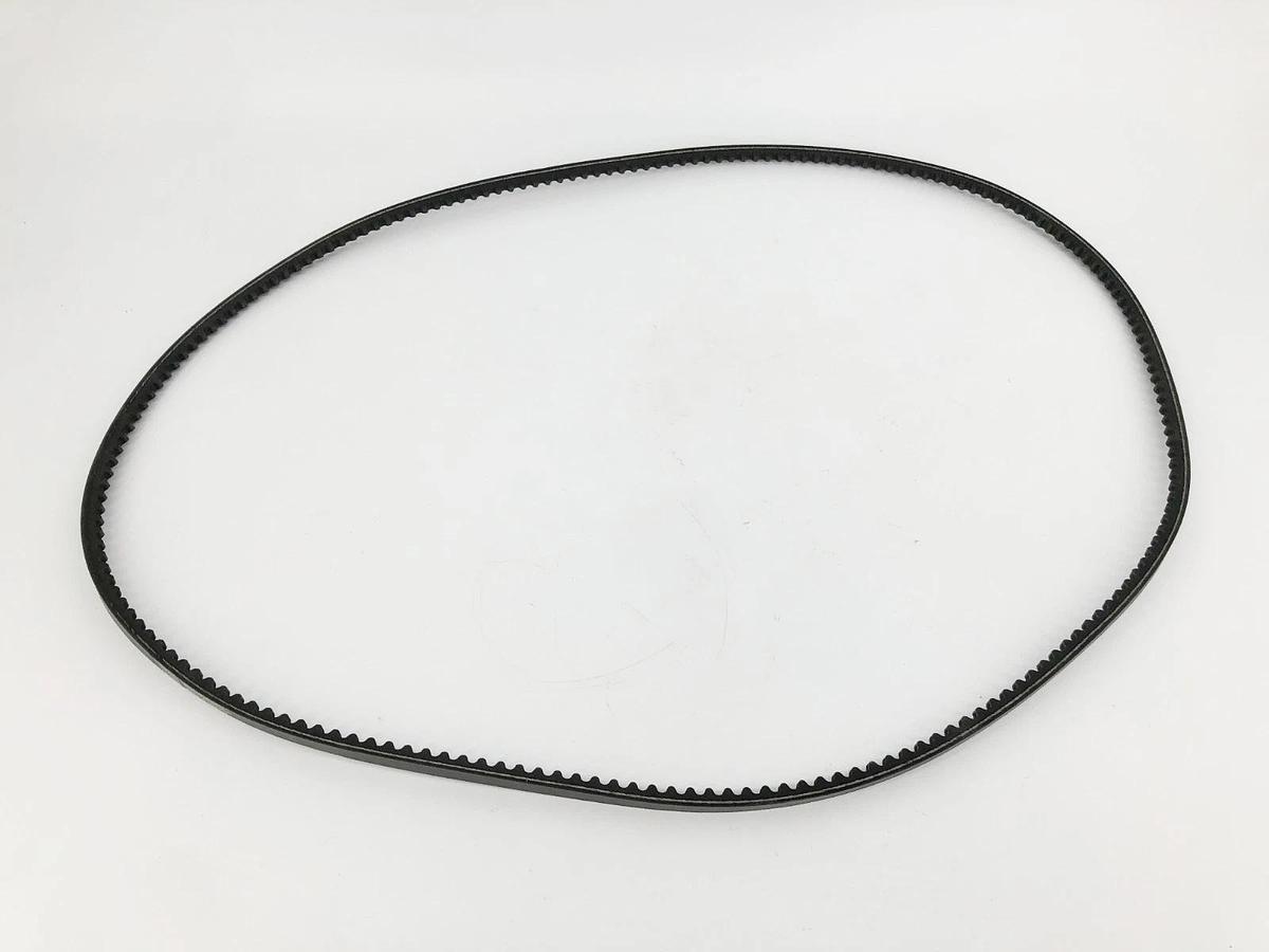 Lot of 3 New Continental 3VX630 HY-T Wedge Cogged V-Belts - No Box