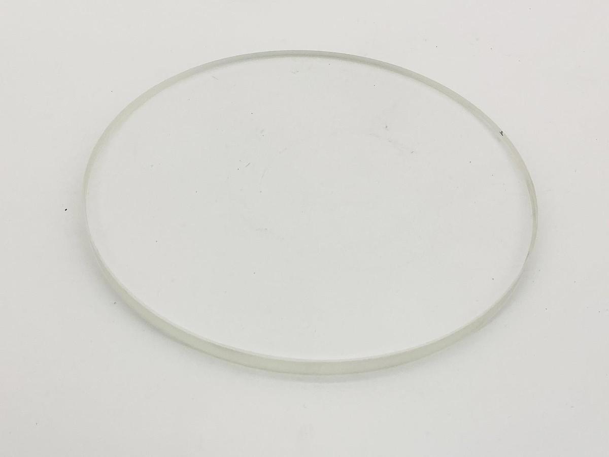 New Rankin Co. 02370790 Sight Glass 7.90"DIA X .375"TH Temp Boro Disc