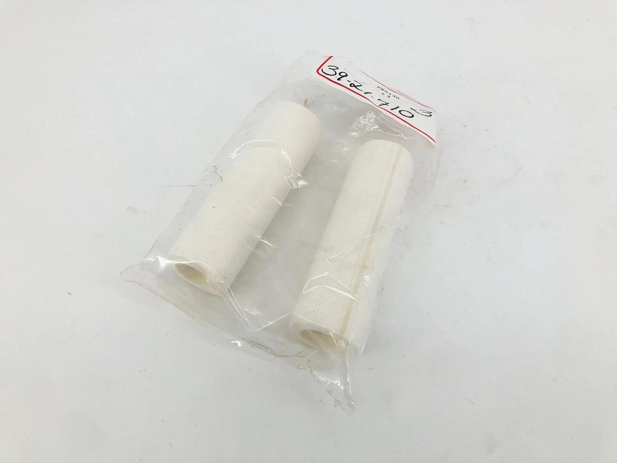 Lot of 2 New PX Filtration PXA130 Filter Elements
