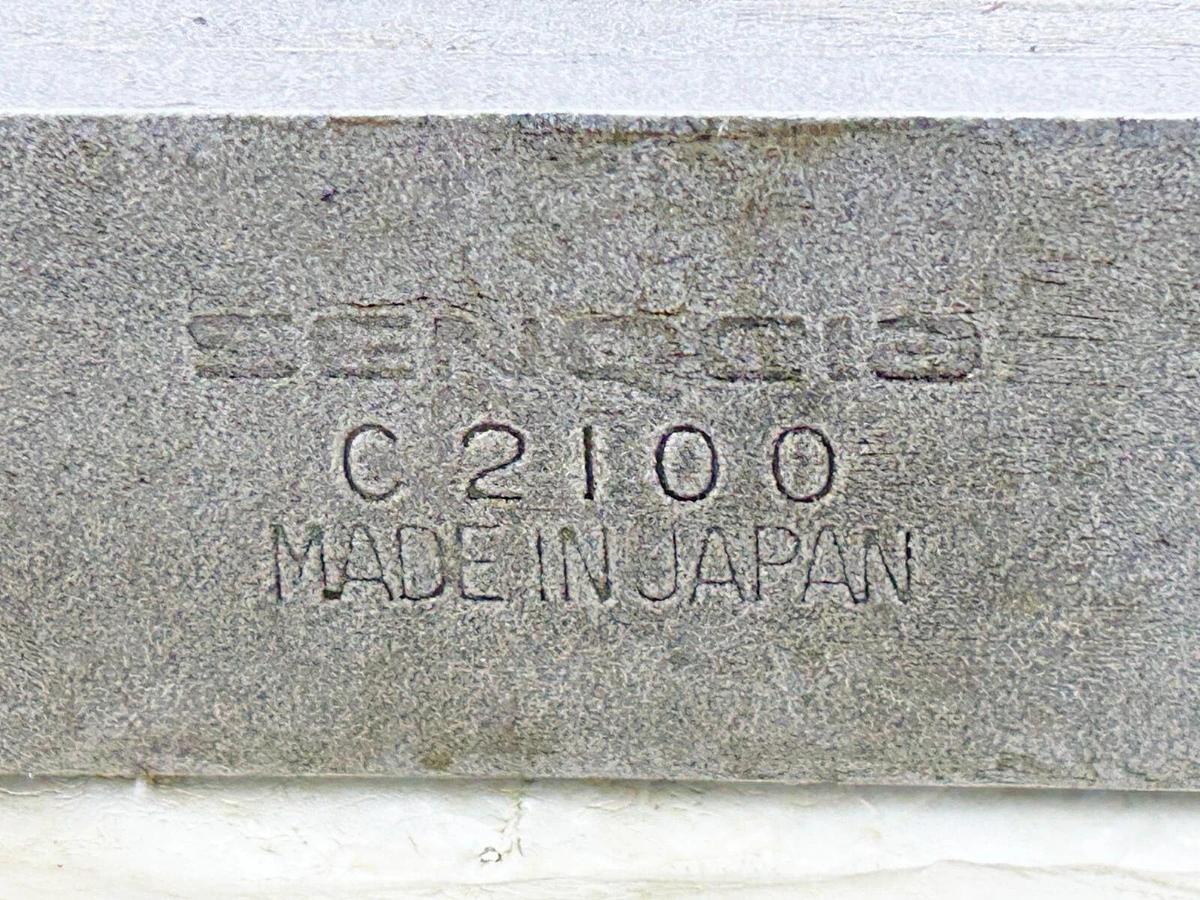 New Senqcia 02100 Roller Chain Link