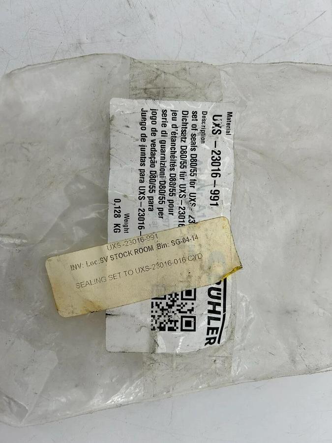 New Buhler UXS-23016-991 Seal Kit D= 80/55 A133536