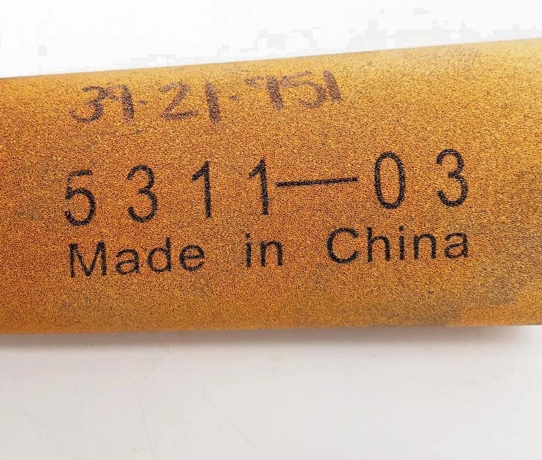 New 5311-03 Filter Element - No Box