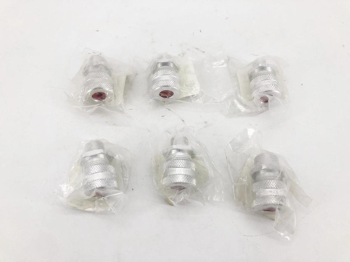 Lot of 6 New Hubbell SHC1003 Cord Connectors Aluminum Red .19"-.25"