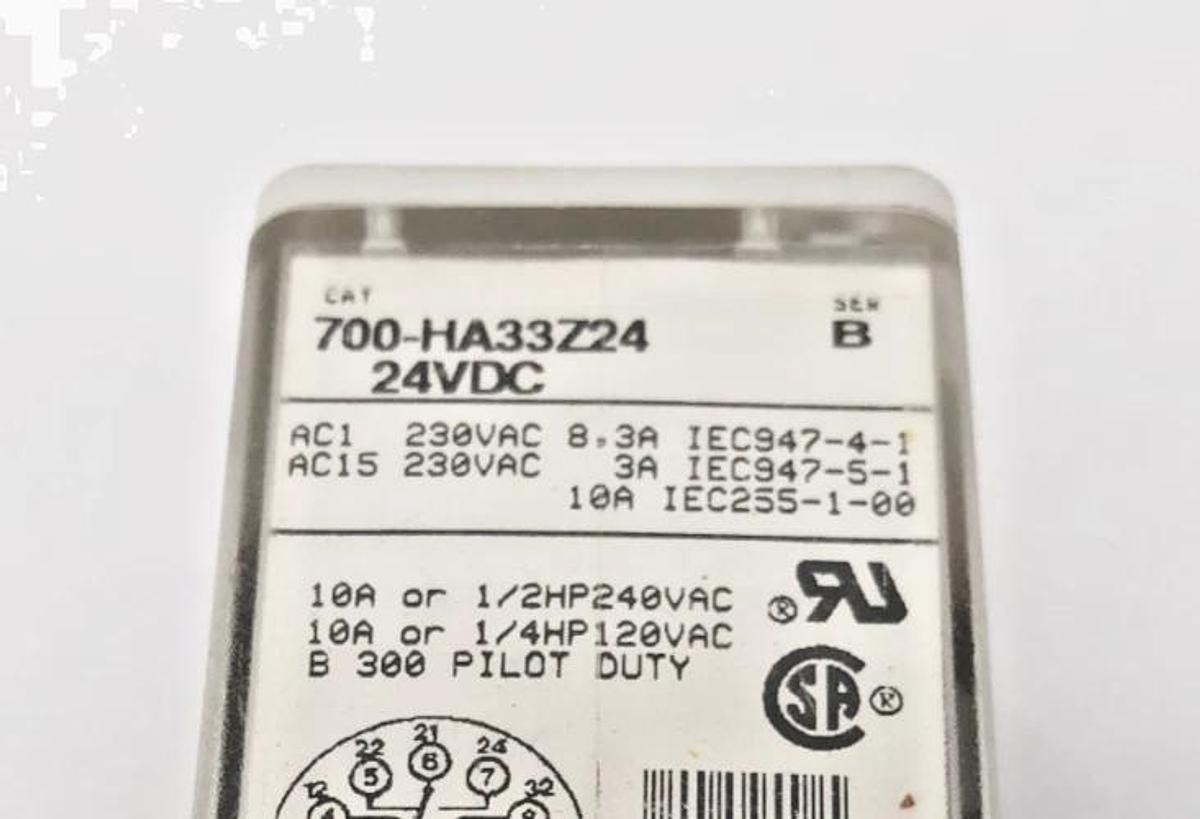 Lot of 2 New Allen-Bradley 700-HA33Z24 Ser. B Relay 10A 24VDC - No Box