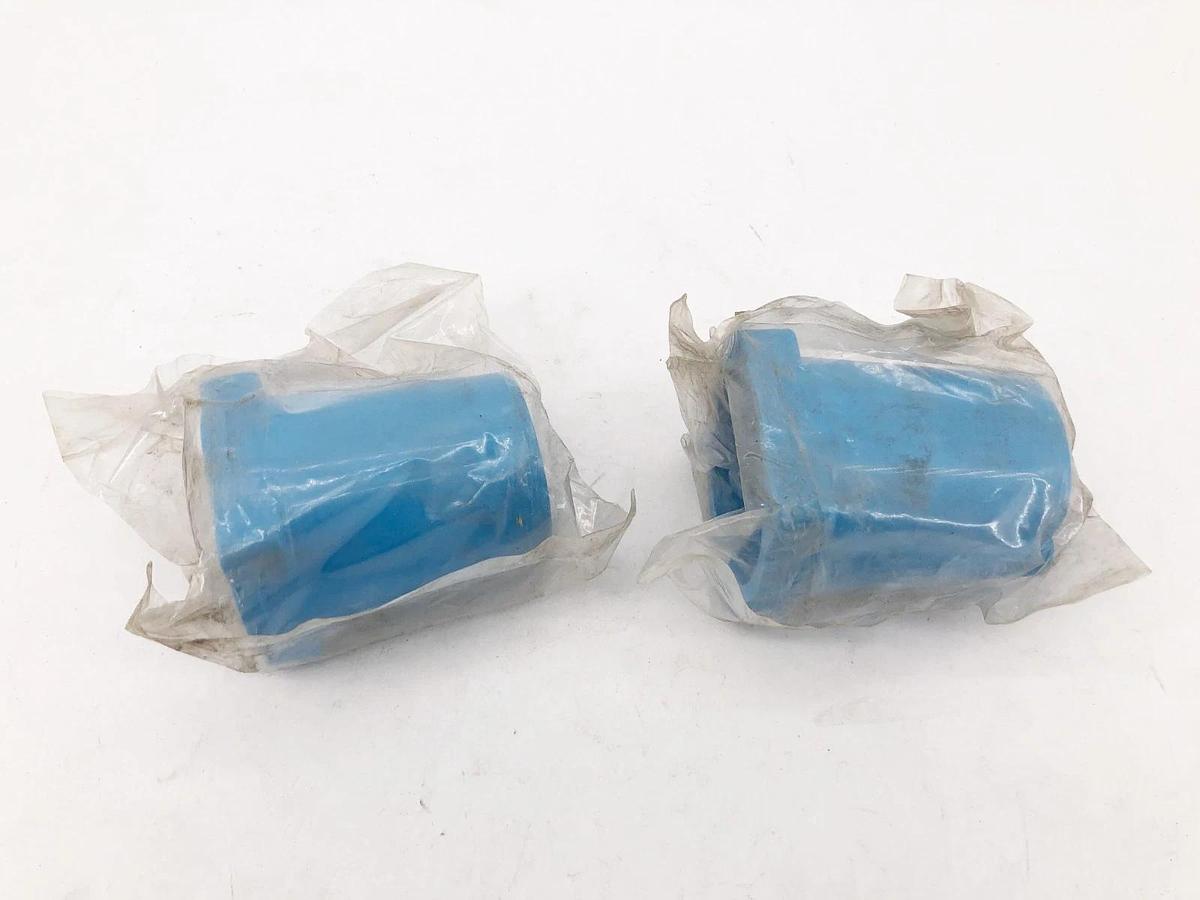 Lot of 2 New Meltric 61-3A013-34 Poly Handles DSN30 Blue Nylon