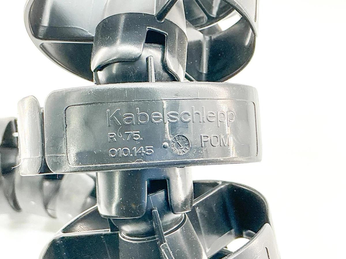 New Kabelschlepp R75 Robotrax Cable Holding Chain 25 Links KR-145 -No Box