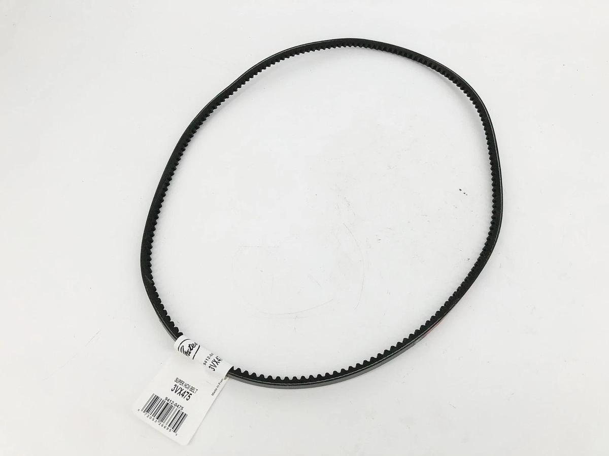 Lot of 2 New Gates 3VX475 Super HC Cogged V-Belts 9412-0475 - No Box