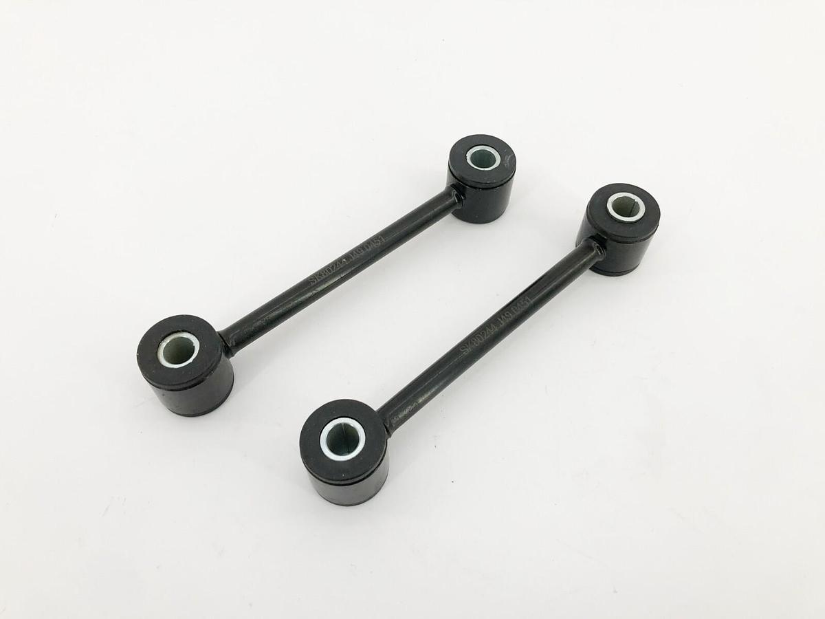 Lot of 2 New SKP SK80244 Suspension Stabilizer Bar Links
