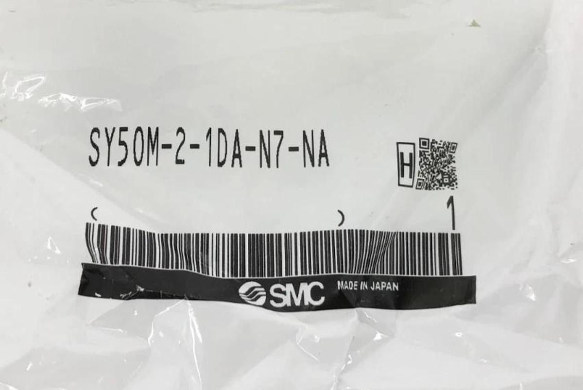 Lot of 2 New SMC SY50M-2-1DA-N7-NA Valve Block Manifold Assemblies