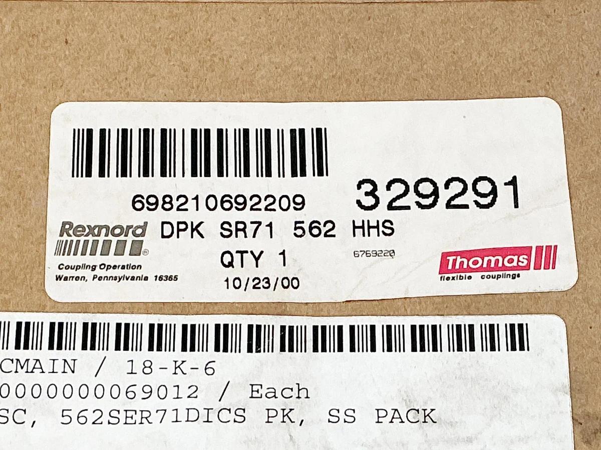 New Rexnord 329291 Flexible Coupling Disc Pack DPK SR71 562 HHS