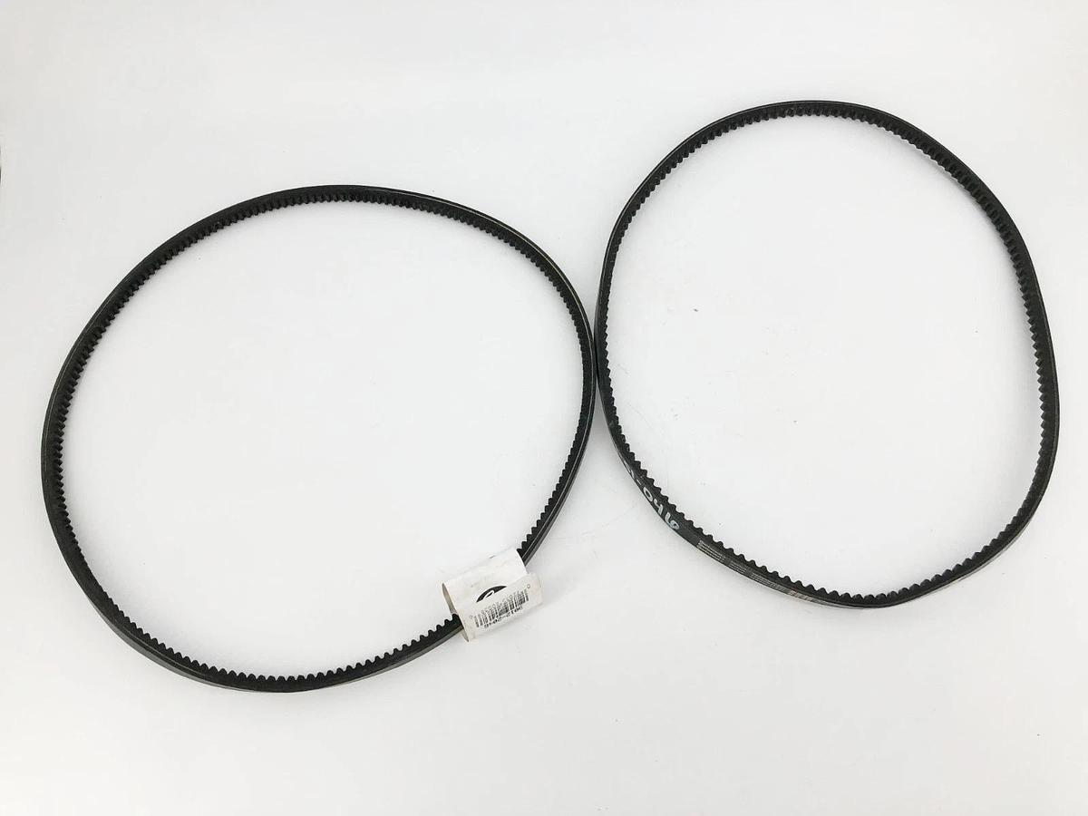 Lot of 2 New AX46 Cogged V-Belts Gates 9012-2046 Continental AX46 - No Box