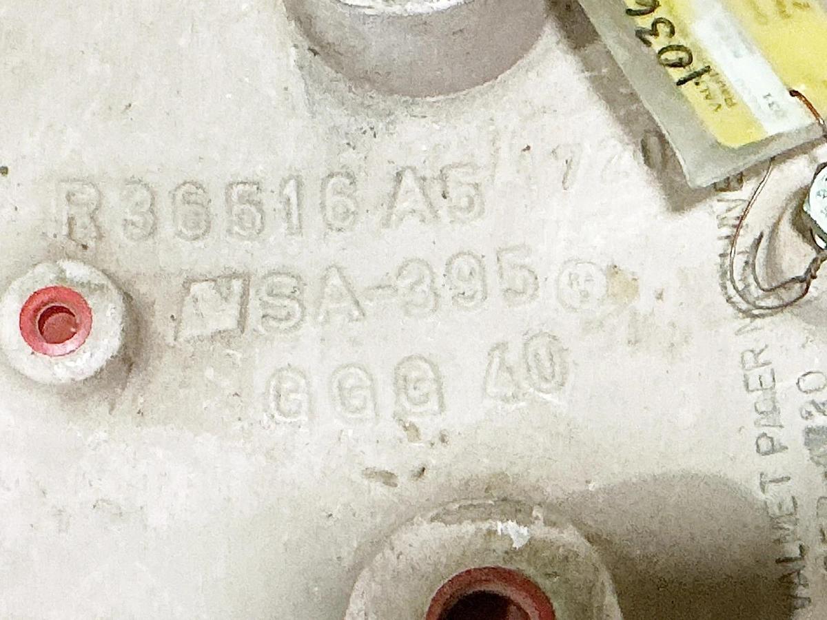New Valmet MAN-SER-1720 Manhole Cover SA-395 - No Box