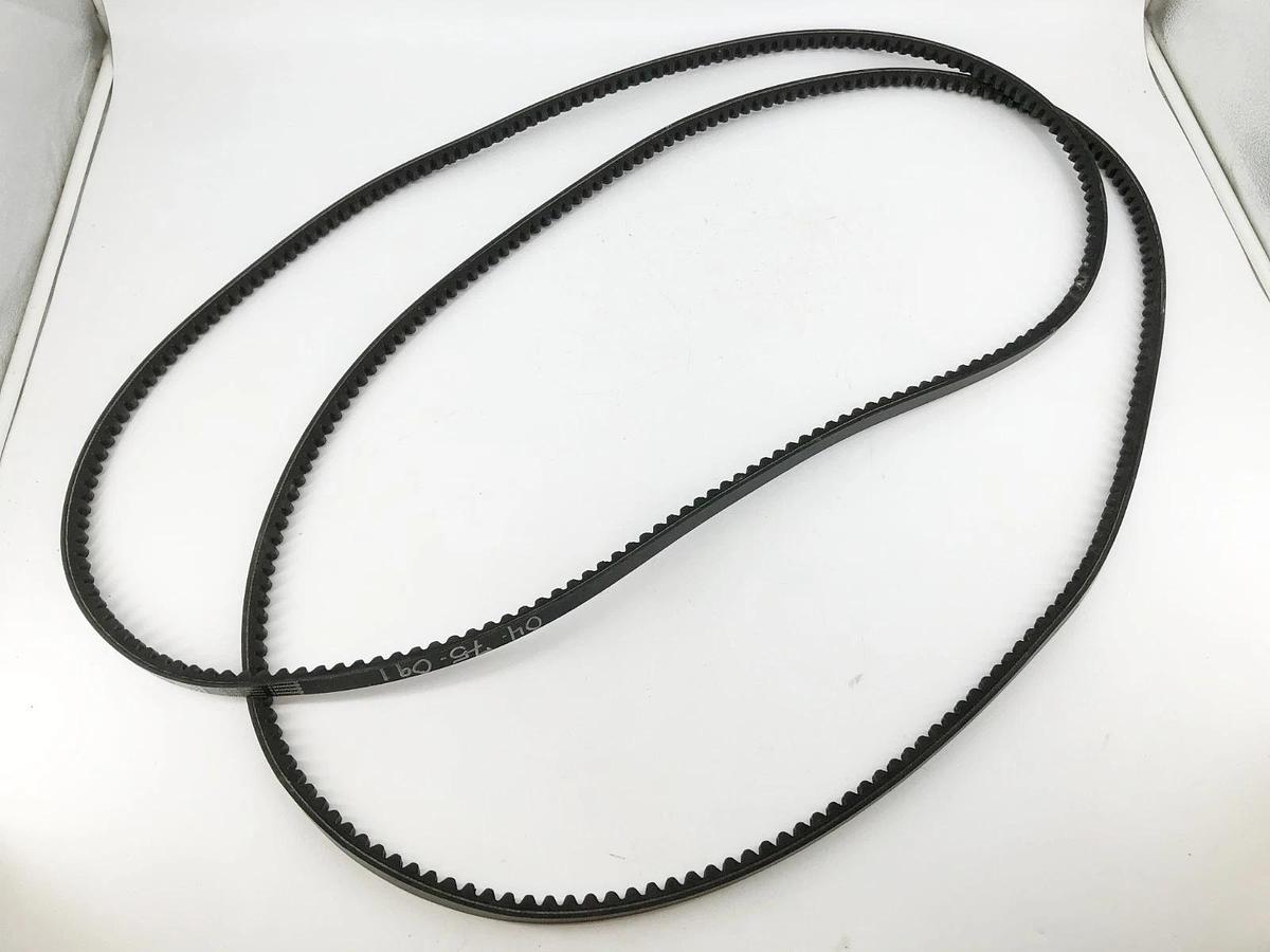 Lot of 2 New Continental 5VX850 HY-T Wedge V-Belts - No Box
