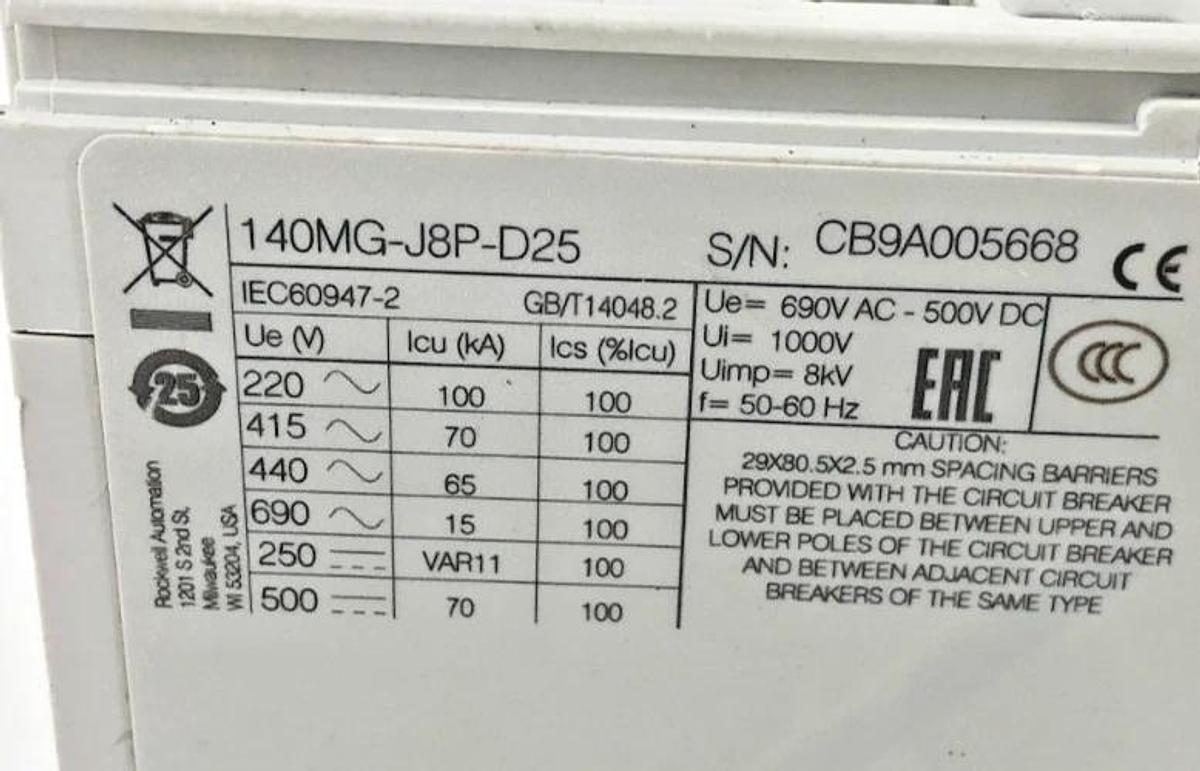 New Allen Bradley 140MG-J8P-D25 Circuit Breaker 480-600V 250A 3P J-Frame No Box