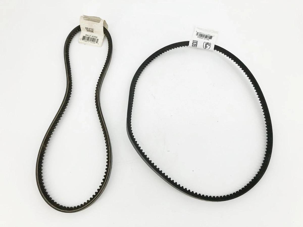Lot of 2 New Gates 3VX350 Super HC Cogged V-Belts 9412-0350 - No Box