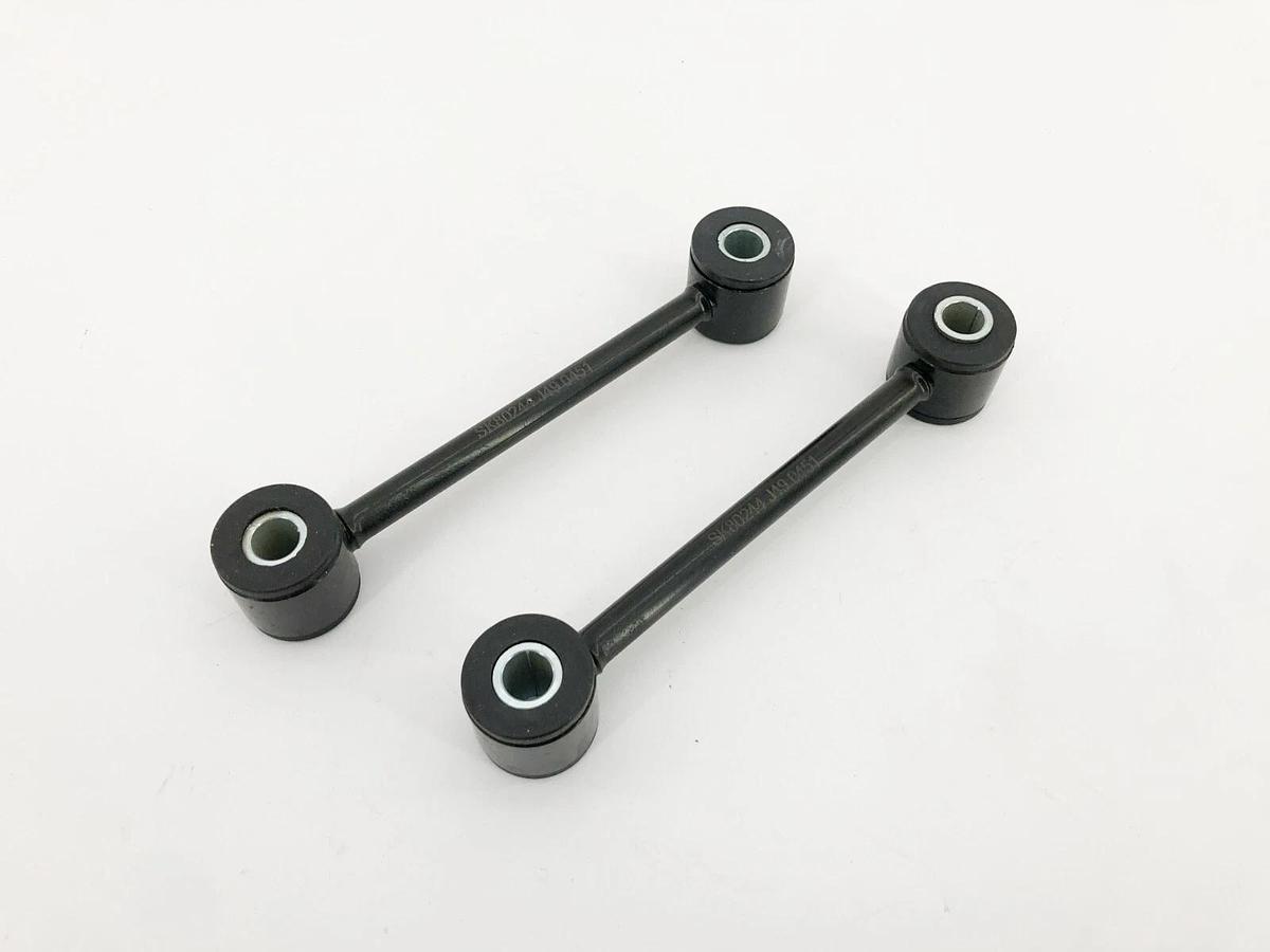 Lot of 2 New SKP SK80244 Suspension Stabilizer Bar Links