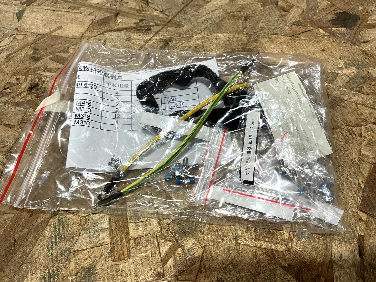New Fortinet SP-RACKTRAY-01 1U Rack Mount Tray 19" 4-Post Rack P10031-01-02