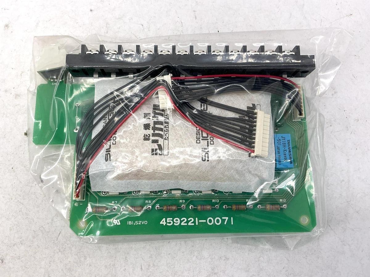 New Allen Bradley 1745-R1 Ser B Replacement Relay Board-Processor SLC 100 PLC