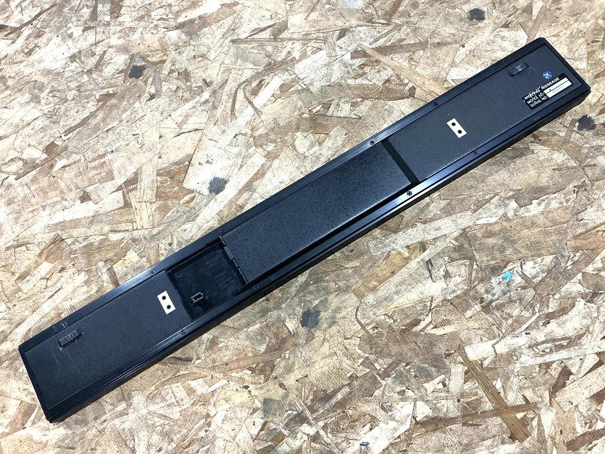 Used Beta-Brite 1040-1111 Electronic Color Message Display 12V MISSING REMOTE