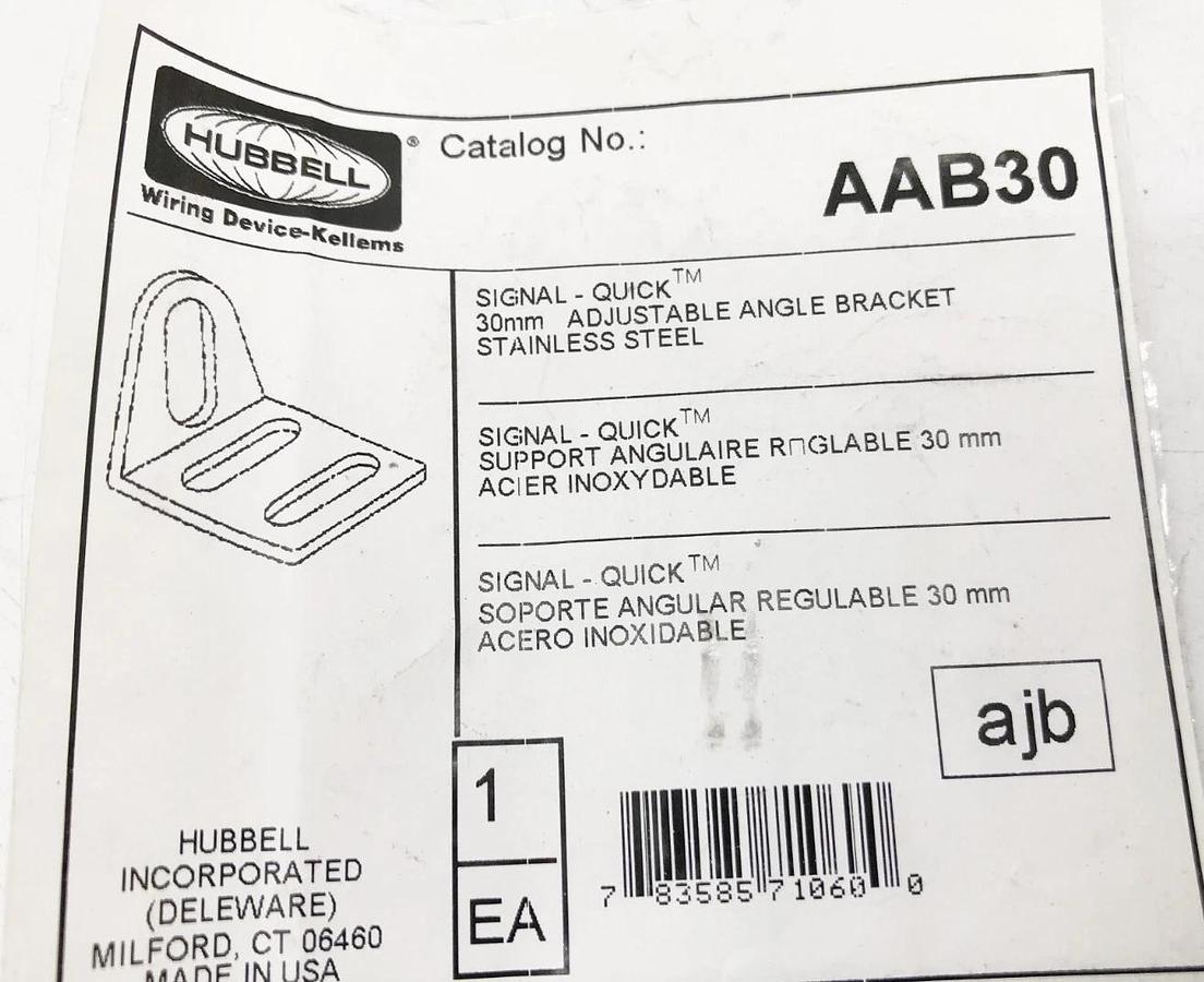 Lot of 2 New Hubbell AAB30 Adjustable Angle Bracket 30mm - No Box