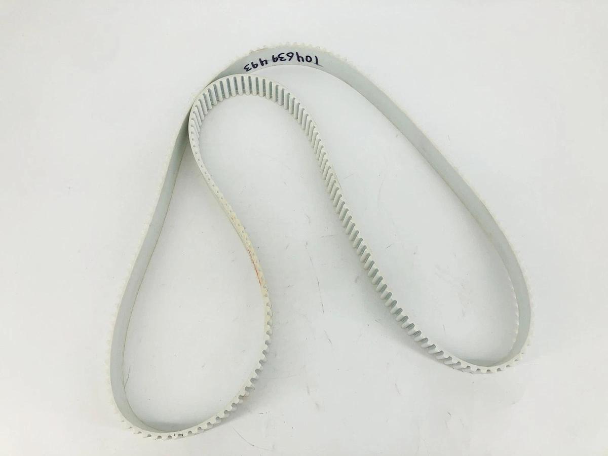 New 1760-8M-30 HTD Timing Belt 1760mm L x 30mm W 220 Teeth - No Box