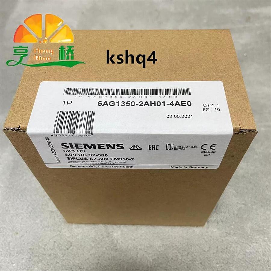 New Krones BMEXT V1 EtherCAT 0903898921 - No Box