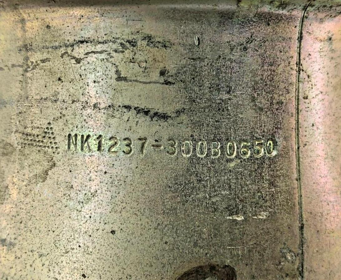 New Danfoss NK1237-300B0650 Flexmaster Tube / Pipe Straight Sleeve 3.5" OD