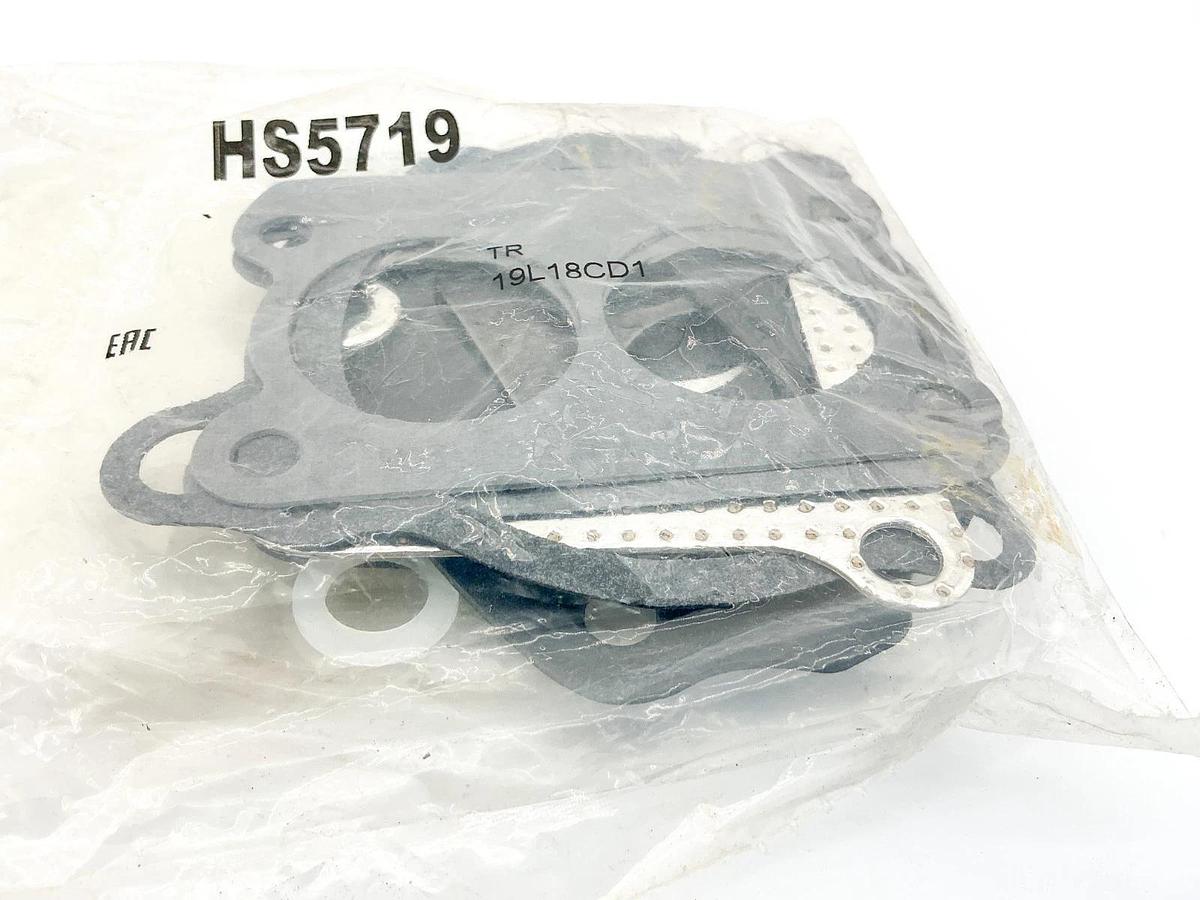 New HS5719 Head Gasket Kit