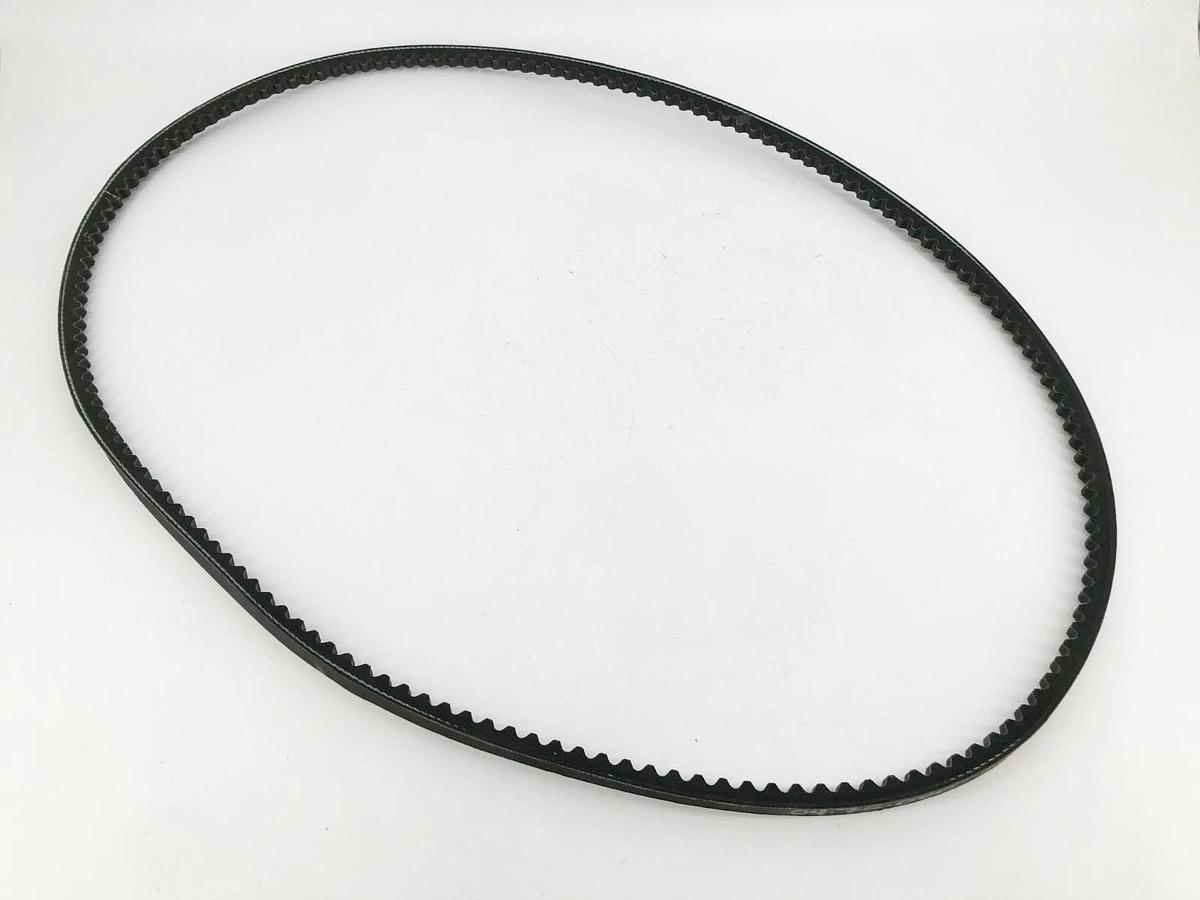 Lot of 2 New Megadyne 5VX-750 Unimatch Cogged V-Belts - No Box