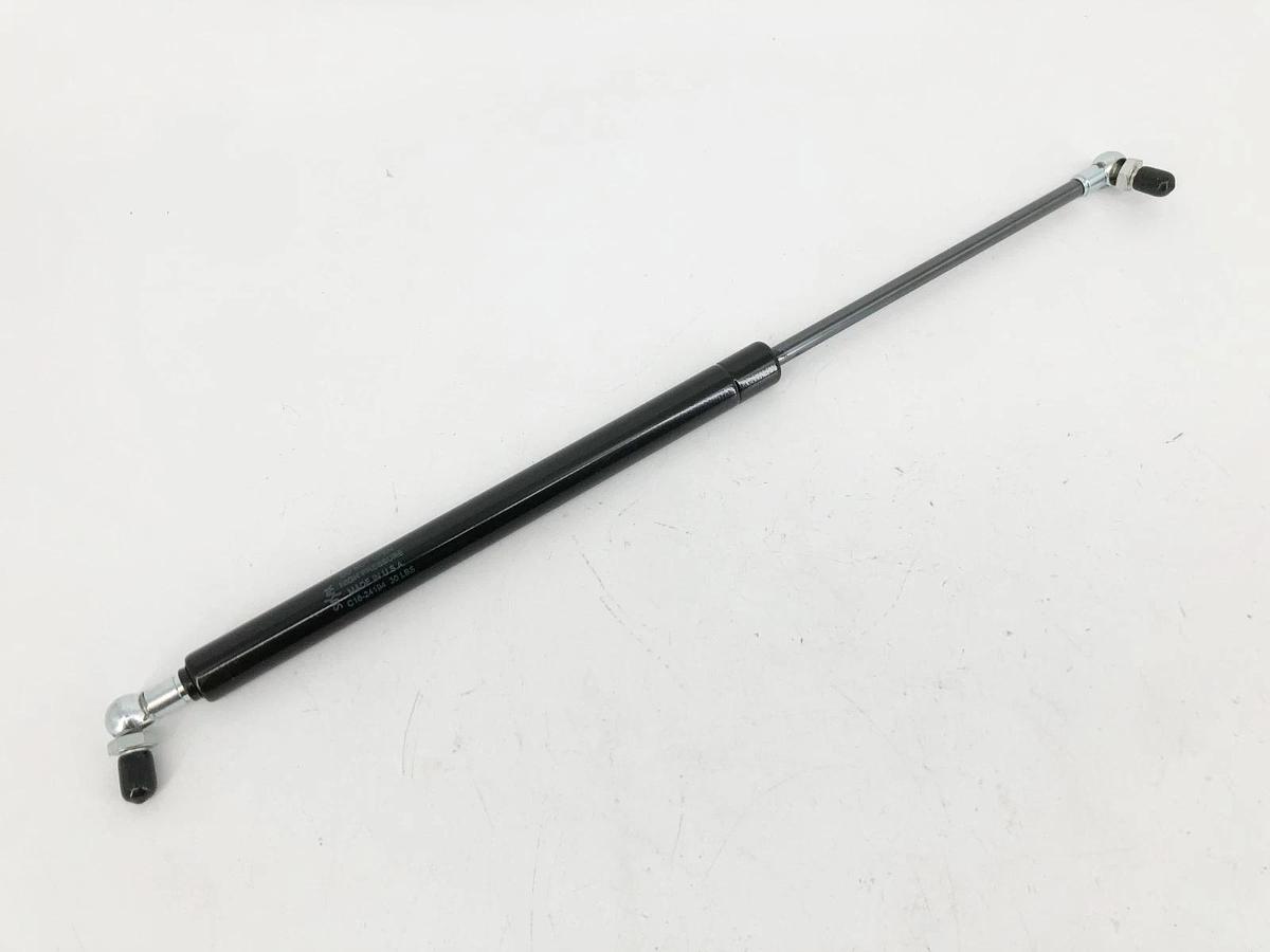 Lot of 2 New Suspa C16-24194 Gas Springs - No Box