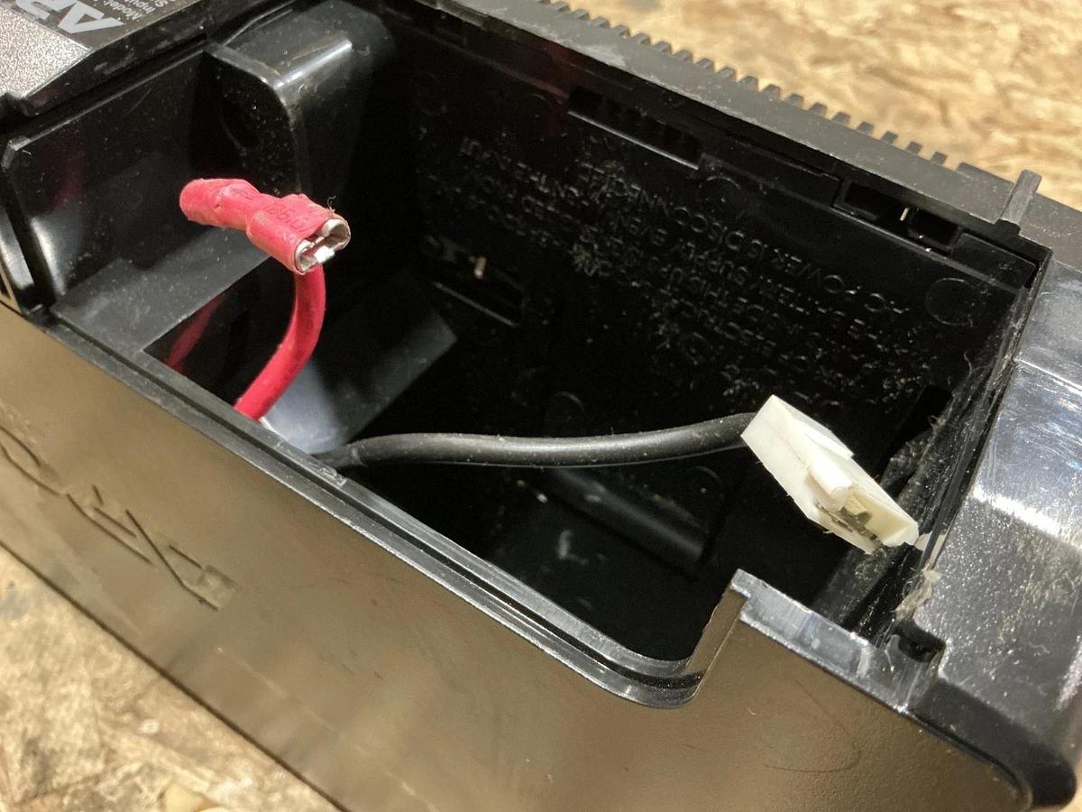 Used APC BR700G Uninterruptible Power Supply 12A 120V 50/60HZ MISSING BATTERY