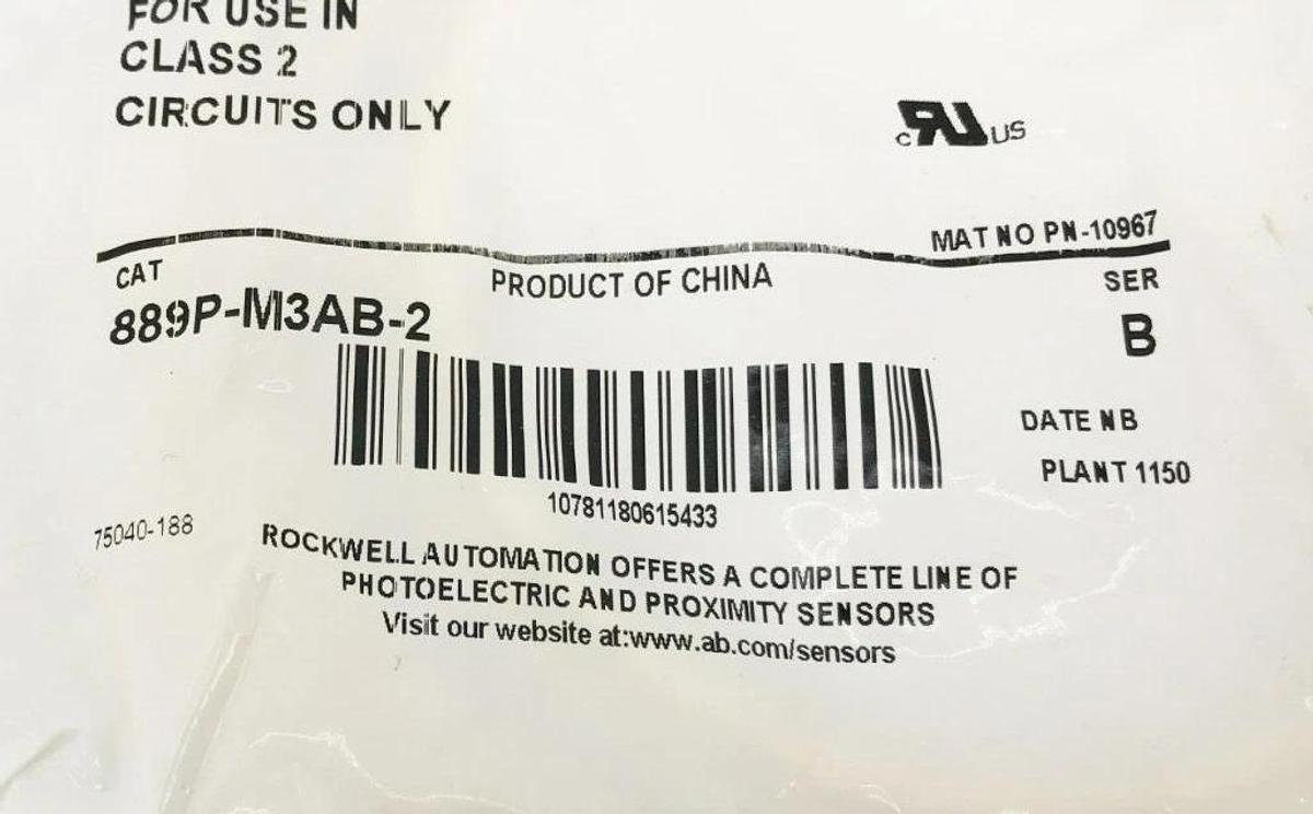 New AB Allen Bradley 889P-M3AB-2 Ser. B QD Cordset 3 Pin Straight 2m
