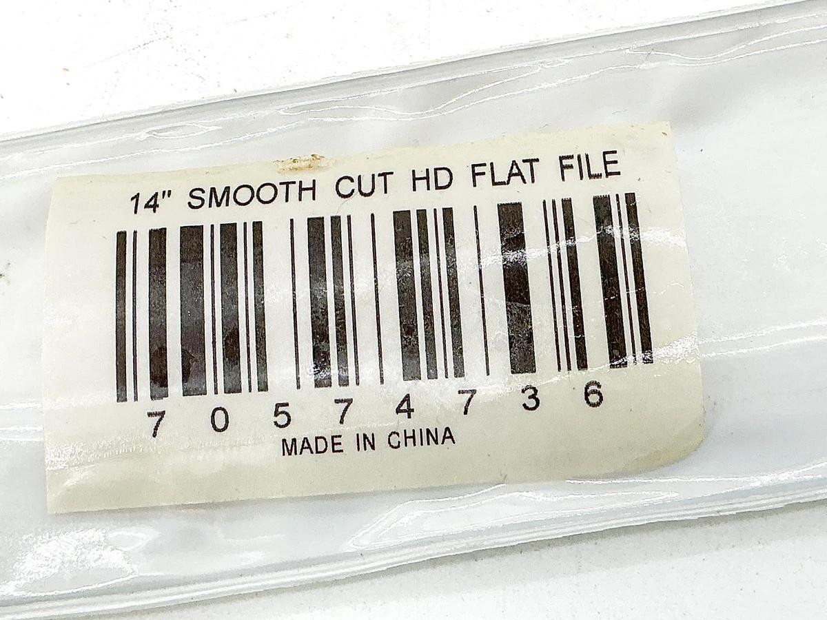 New 14" Smooth Cut HD Flat File 70574736