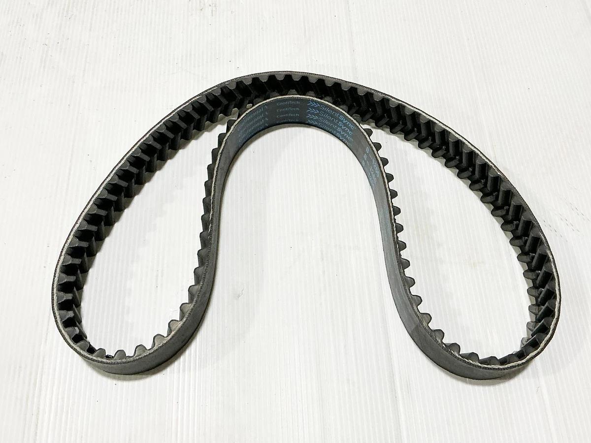 New Continental B-1260 Synchronous Belt 14MM Pitch 1260MM 90 Teeth
