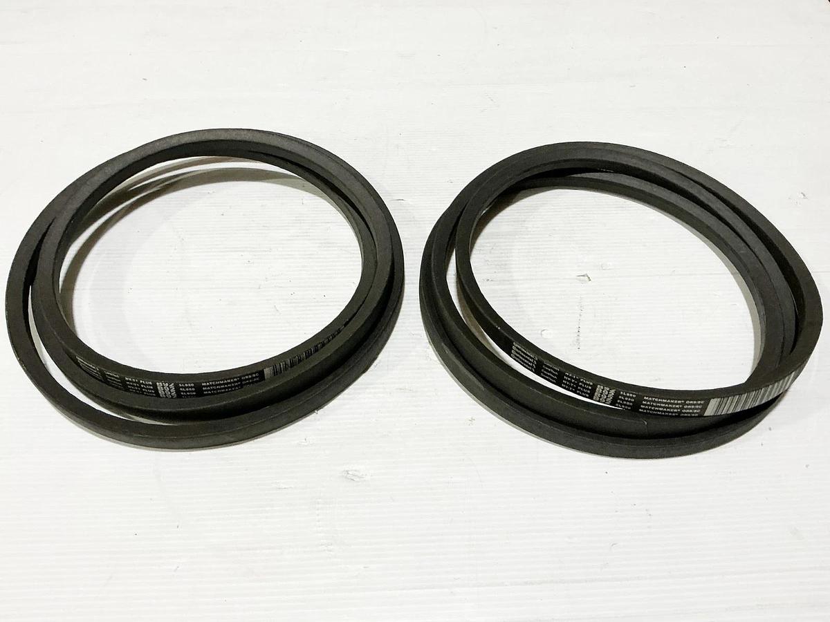 New Lot of 2 Continental B92 HY-T V-Belt 95" Length 0.66" Width - No Box