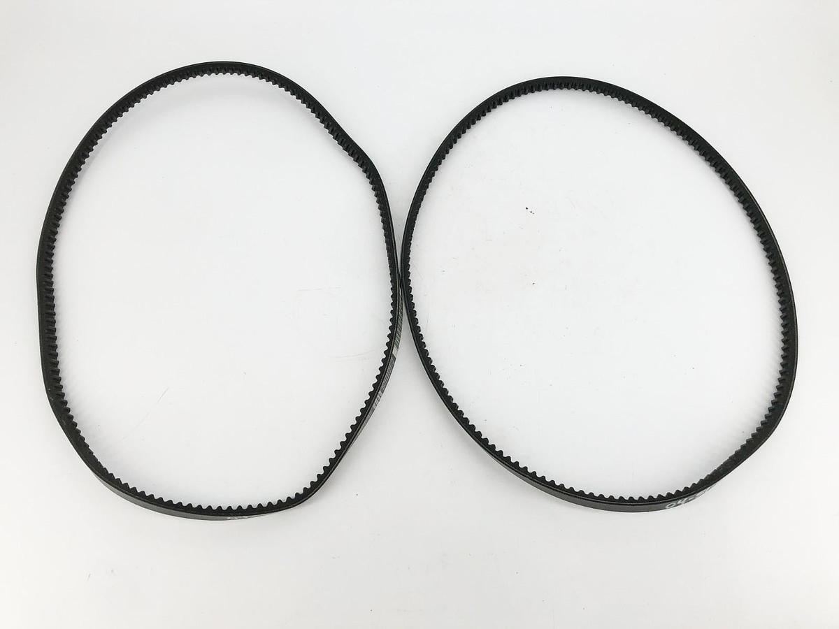 Lot of 2 New Continental AX46 Torque-Flex Cogged V-Belts - No Box