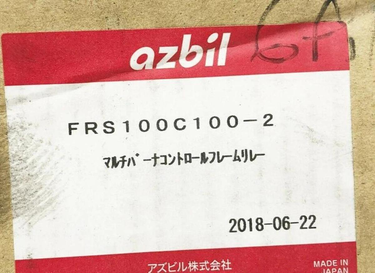 New Azbil FRS100C100-2 Multi-Burner Controller Flame Relay 100VAC 7W Max