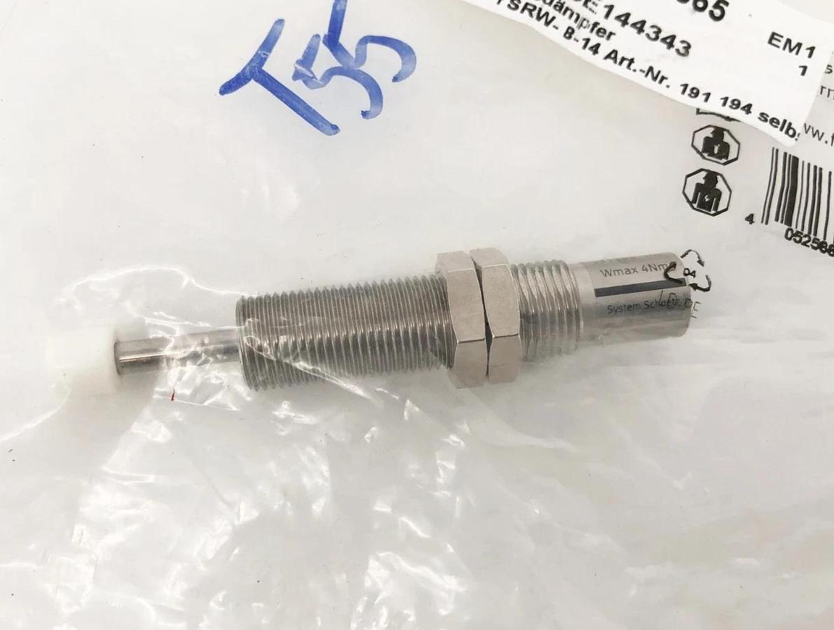 New Festo YSRW-8-14 Pneumatic Shock Absorber 191194