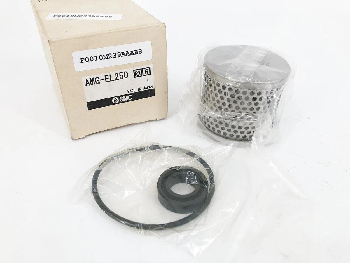 New SMC AMG-EL250 Water Separator Filter Element Assembly