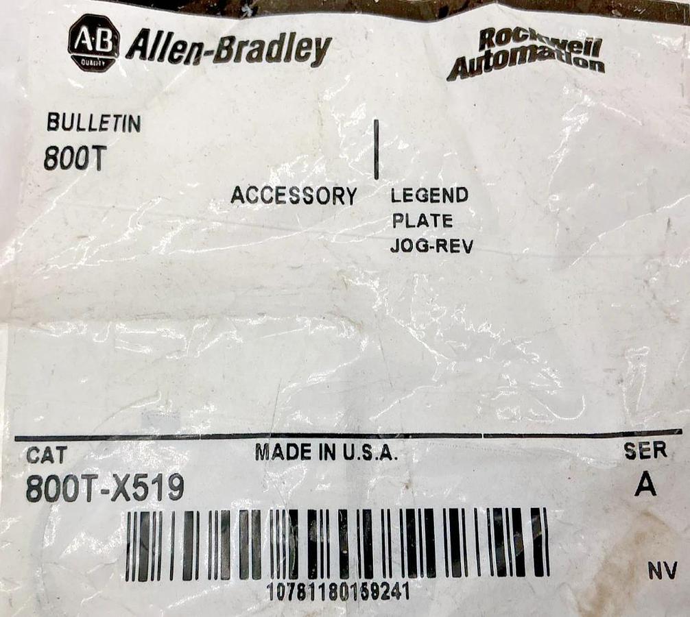Lot of 5 New Allen Bradley 800T-X519 Ser A Legend Plate Jog-Reverse Accessory