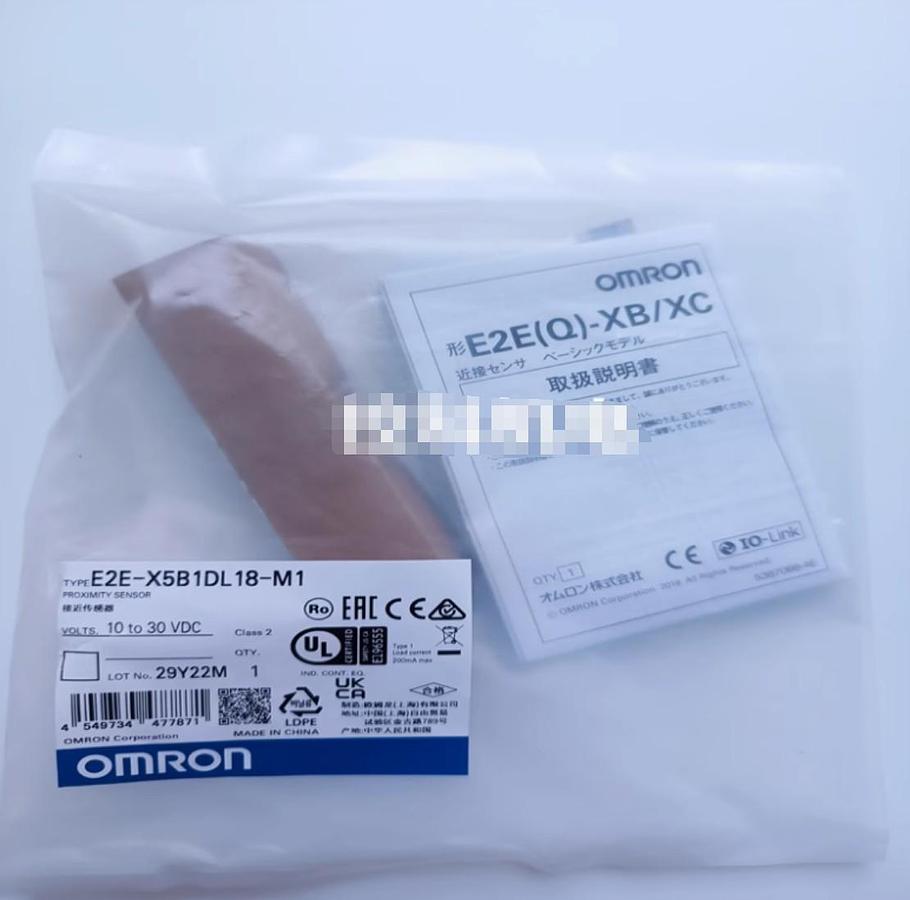 New Omron E2Q2-N20F3-U Proximity Sensor 10-60VDC - No Box