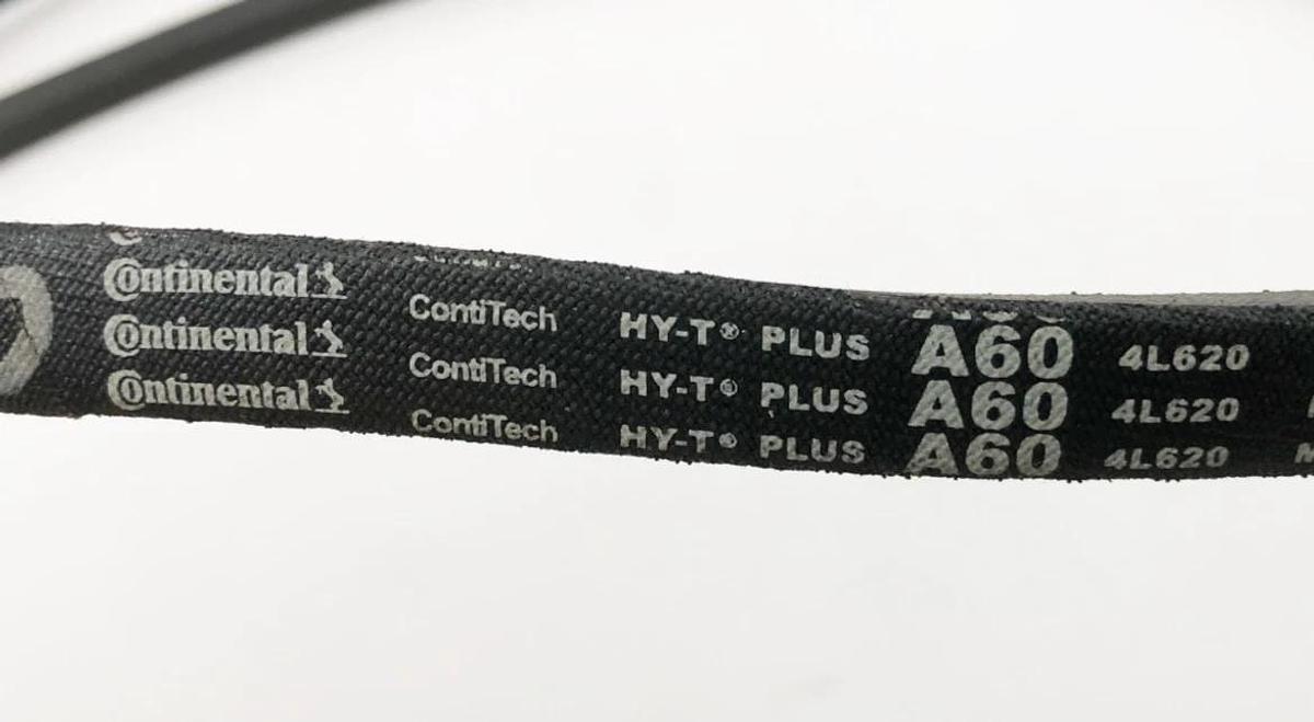 Lot of 3 New Continental A60 HY-T Plus V-Belts 4L620 - No Box