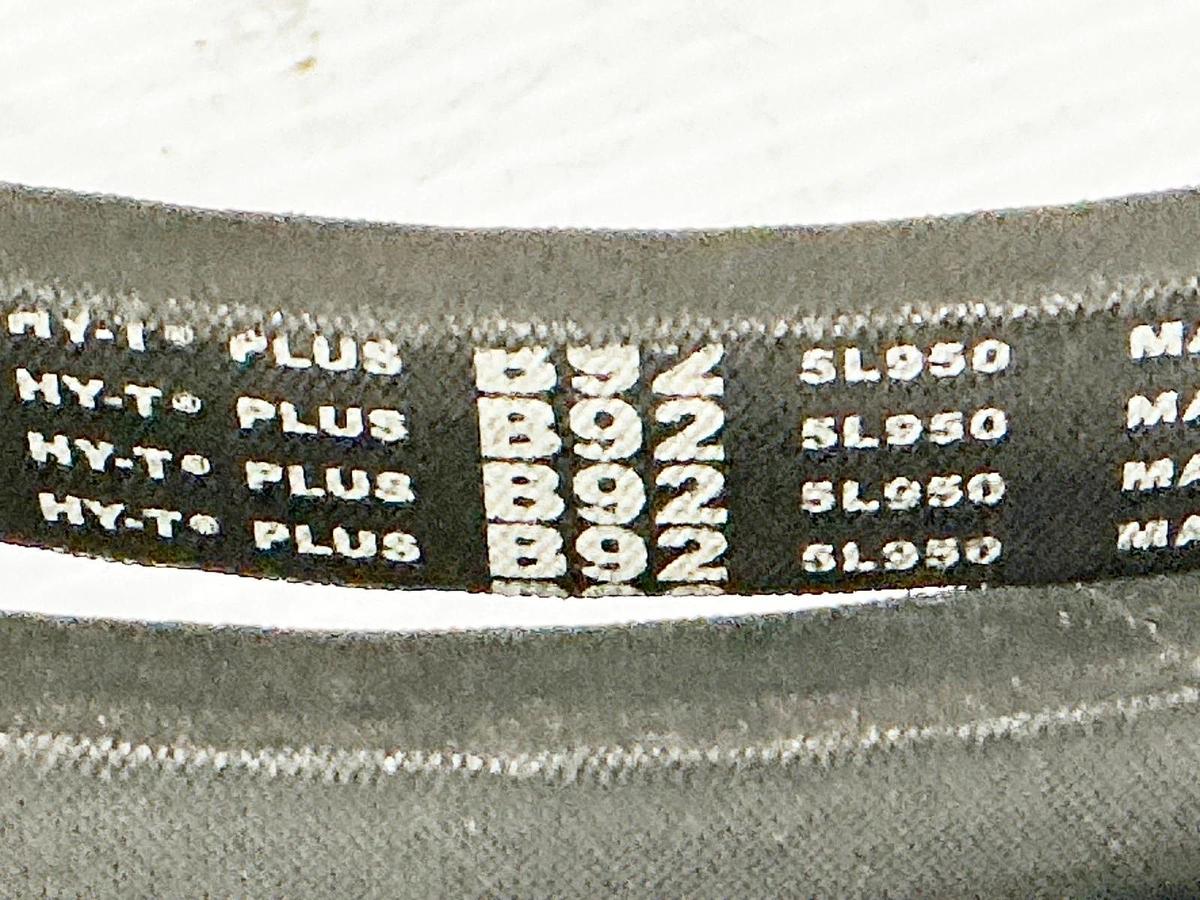 New Lot of 2 Continental B92 HY-T V-Belt 95" Length 0.66" Width - No Box