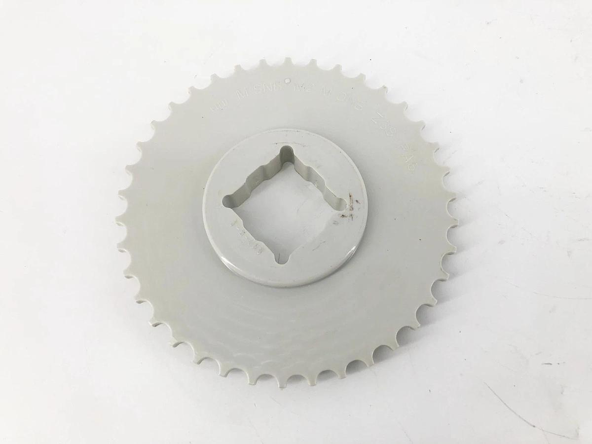 New Uni Chain 3-M-QNB Sprocket 1.5" Square Bore 38 Teeth M-SNB M2-QNB - No Box