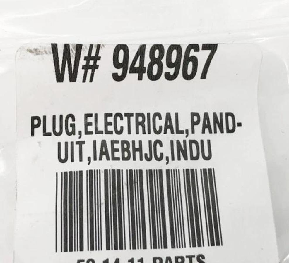 New IAEBHJC Cat 5e Plug Coupler - No Box