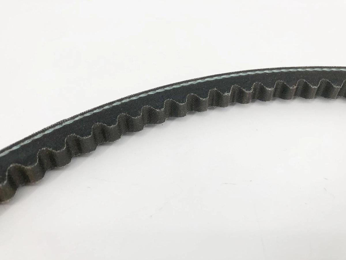 Lot of 2 New Megadyne 5VX-750 Unimatch Cogged V-Belts - No Box