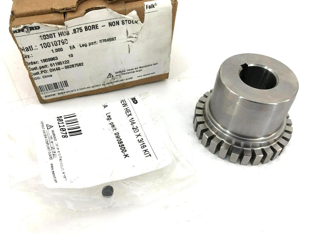 New Rexnord 1030T HUB .875 BORE Coupling Hub 7/8" Bore 0704597 10010790