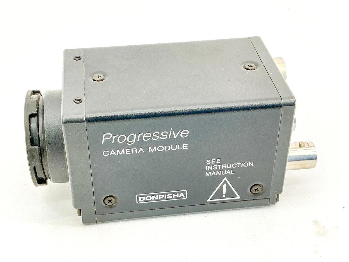 New Sony Donpisha XC-8500CE/MSC/E B&W Progressive Video Camera Module